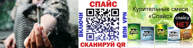 БУТИРАТ оксана  Баймак 