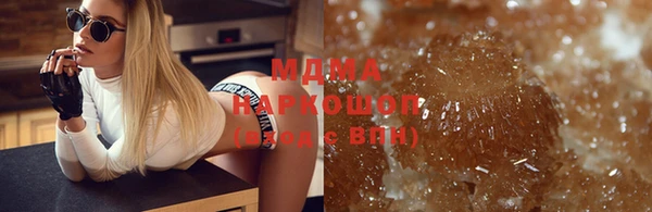 ешки Арсеньев