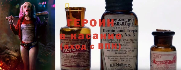 ешки Арсеньев