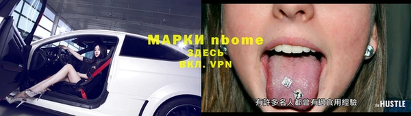 герыч Аркадак