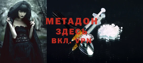 герыч Аркадак