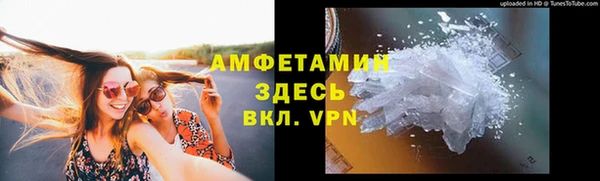 ешки Арсеньев