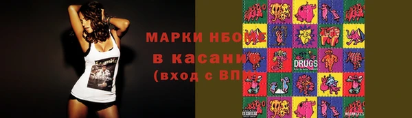 герыч Аркадак