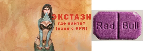 ешки Арсеньев