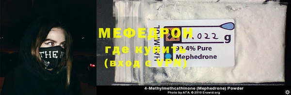 ешки Арсеньев