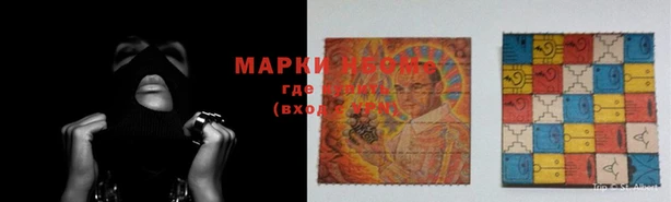 герыч Аркадак