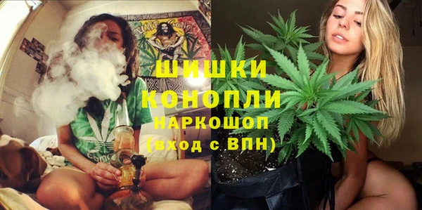 герыч Аркадак