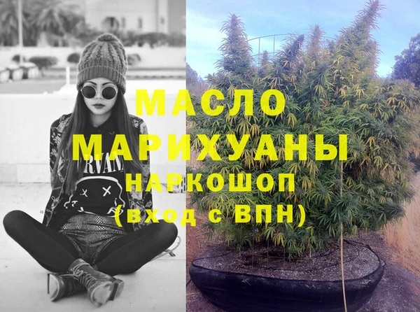 ешки Арсеньев