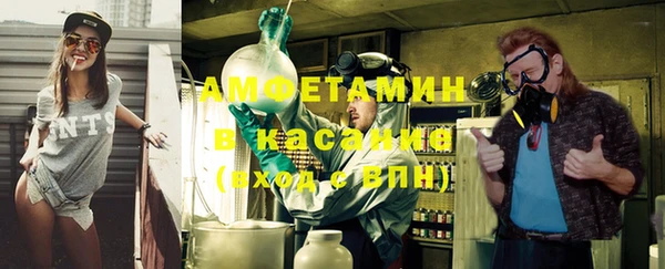 герыч Аркадак