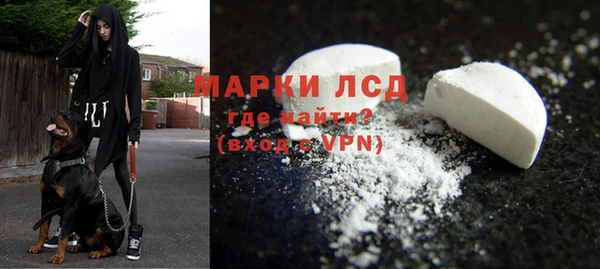 альфа пвп Сатка
