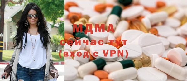герыч Аркадак