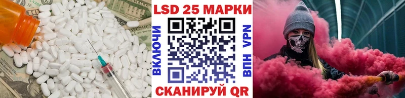 где продают   Баймак  ЛСД экстази ecstasy 