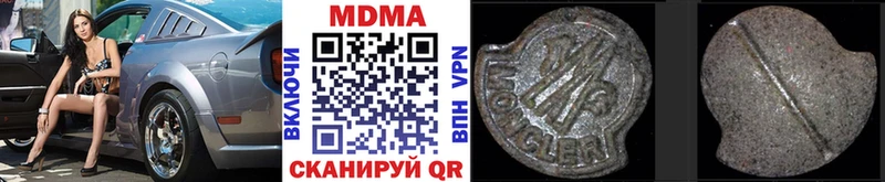 MDMA VHQ  гидра зеркало  Баймак 