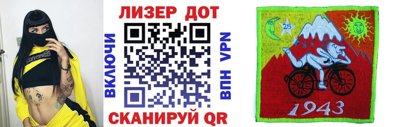 где купить наркоту  Баймак  Наркотические марки 1,8мг 